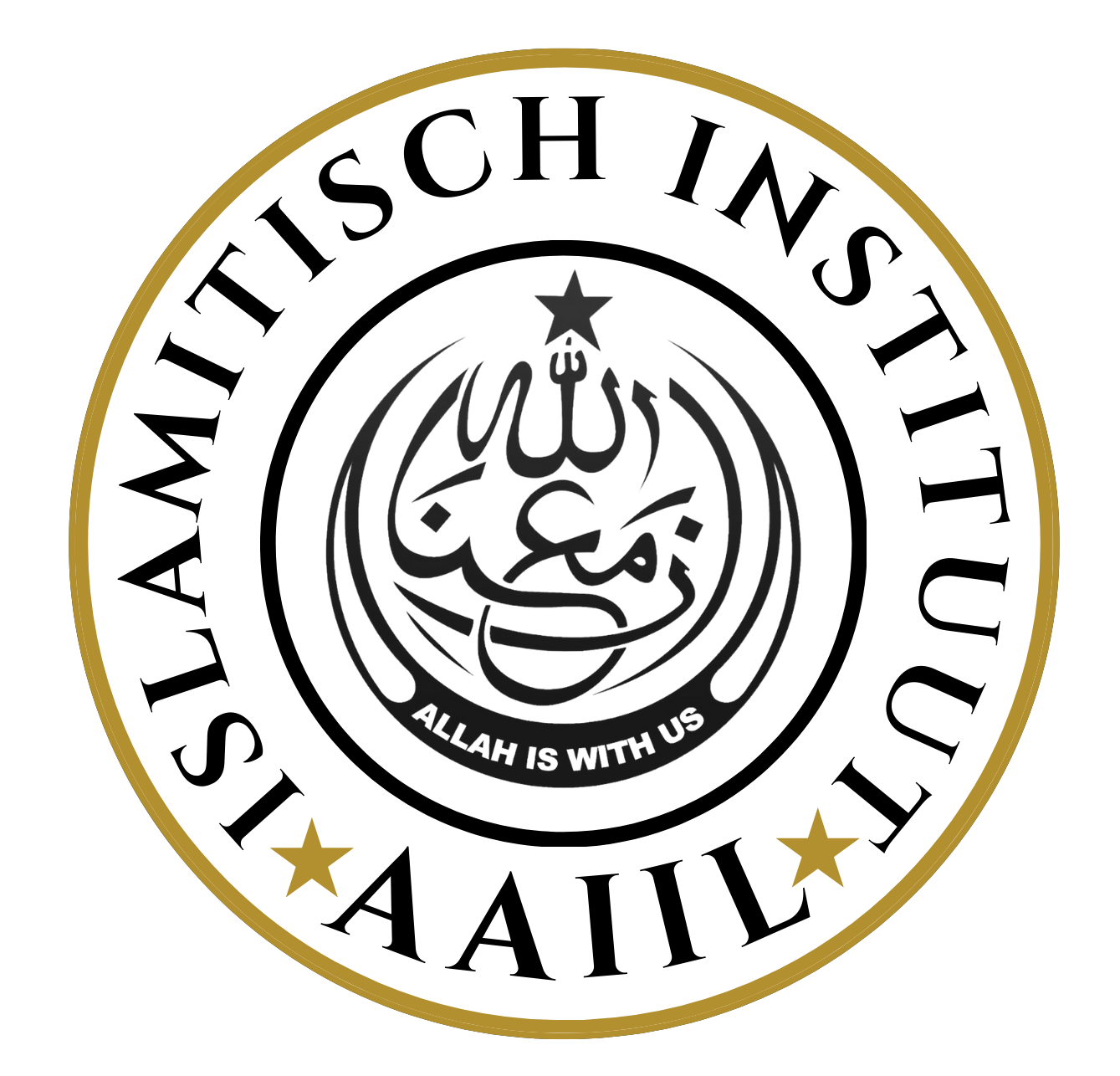 Dutch Logo | Islamic Institute of Lahore Ahmadiyya Society