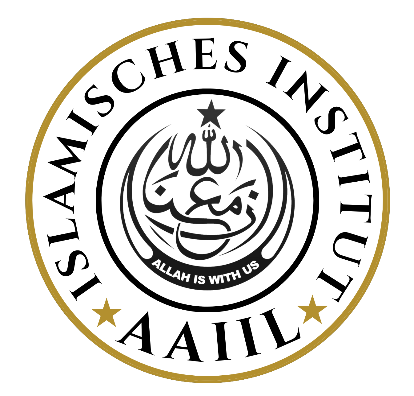 German Logo | Islamic Institute of Lahore Ahmadiyya Society
