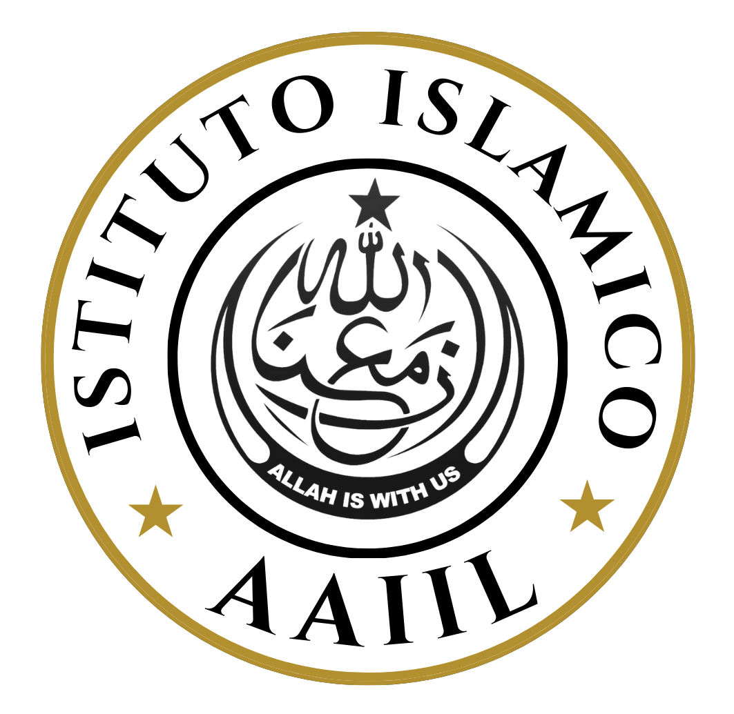 Italian Logo | Islamic Institute of Lahore Ahmadiyya Society