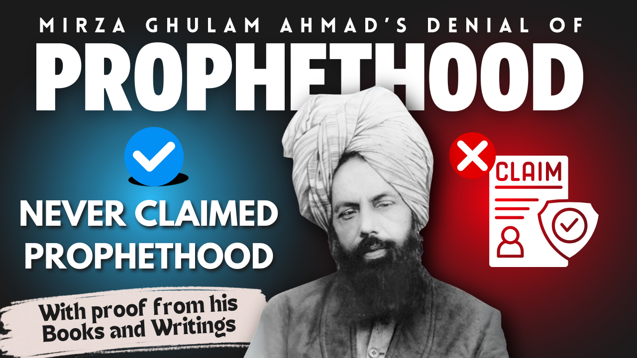 Research Paper on MGA Prophethood Claim | Islamic Institute of Lahore Ahmadiyya Society