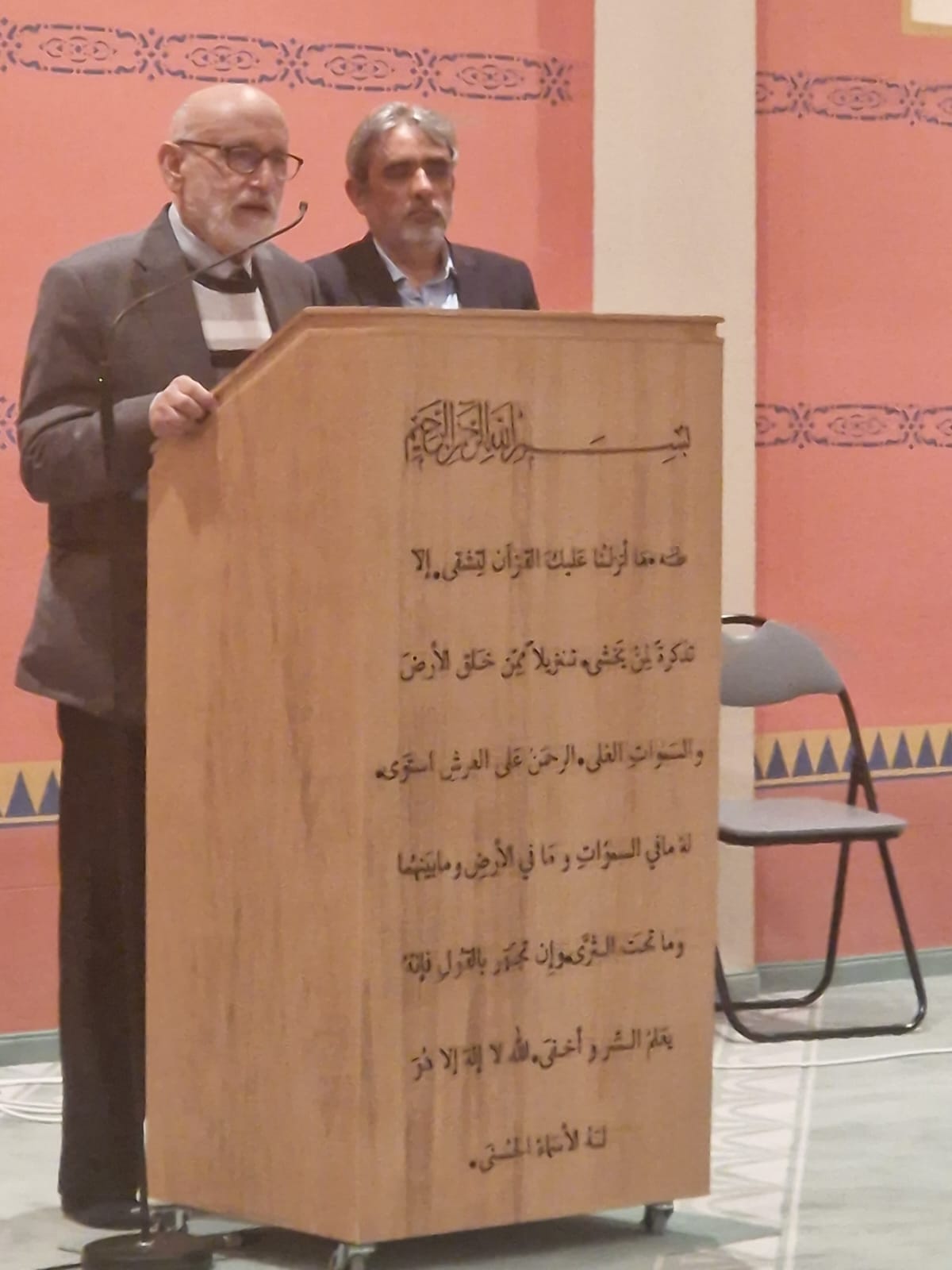 International Seminar #3