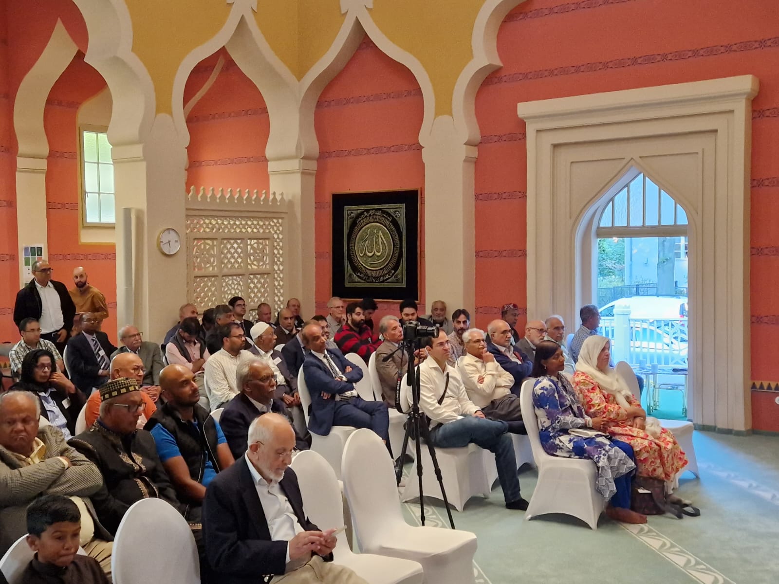 International Seminar #14