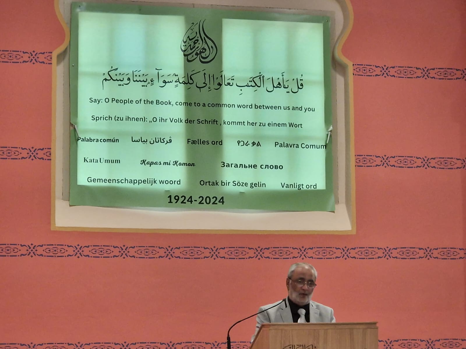 International Seminar #15