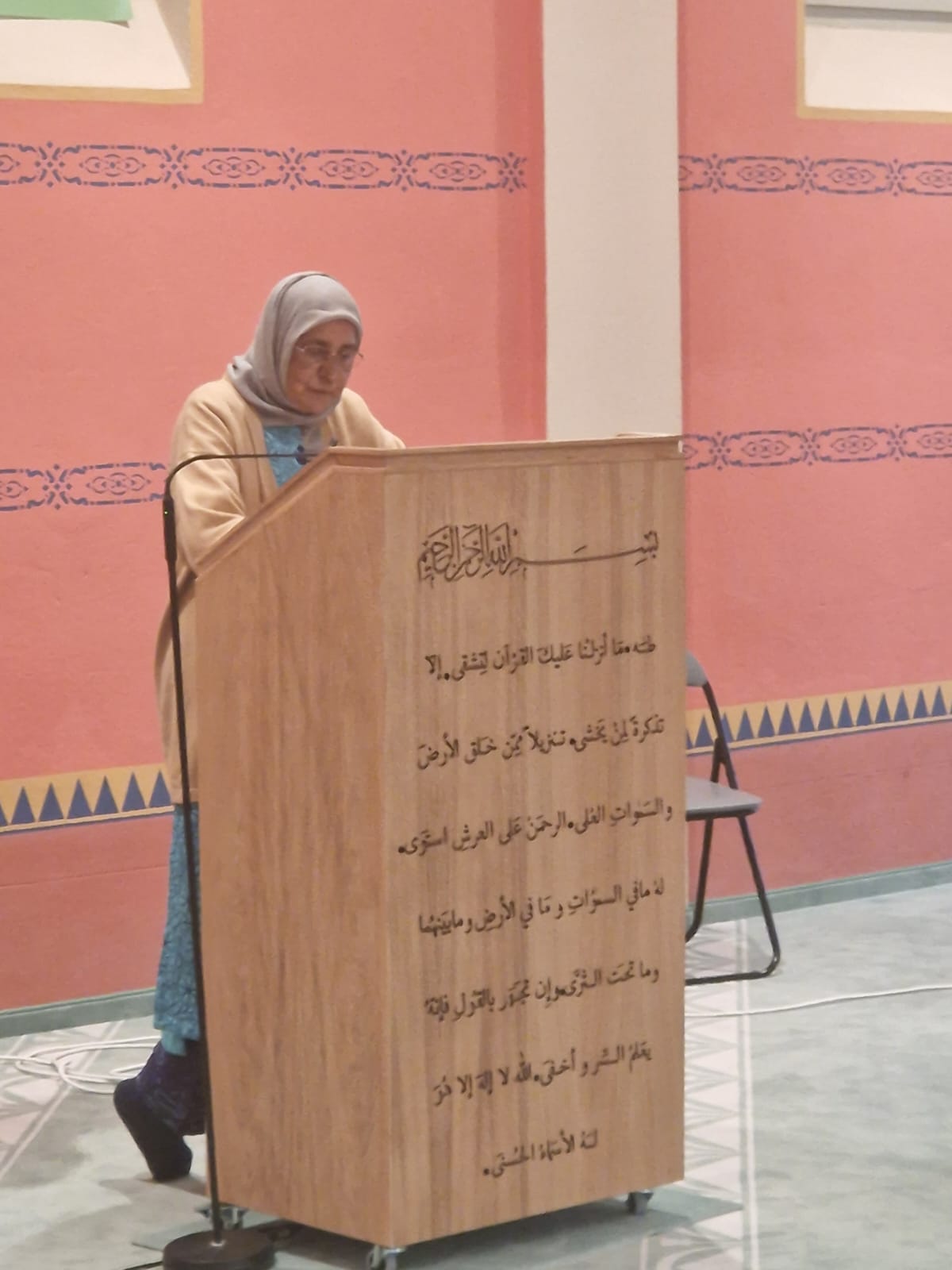 International Seminar #6