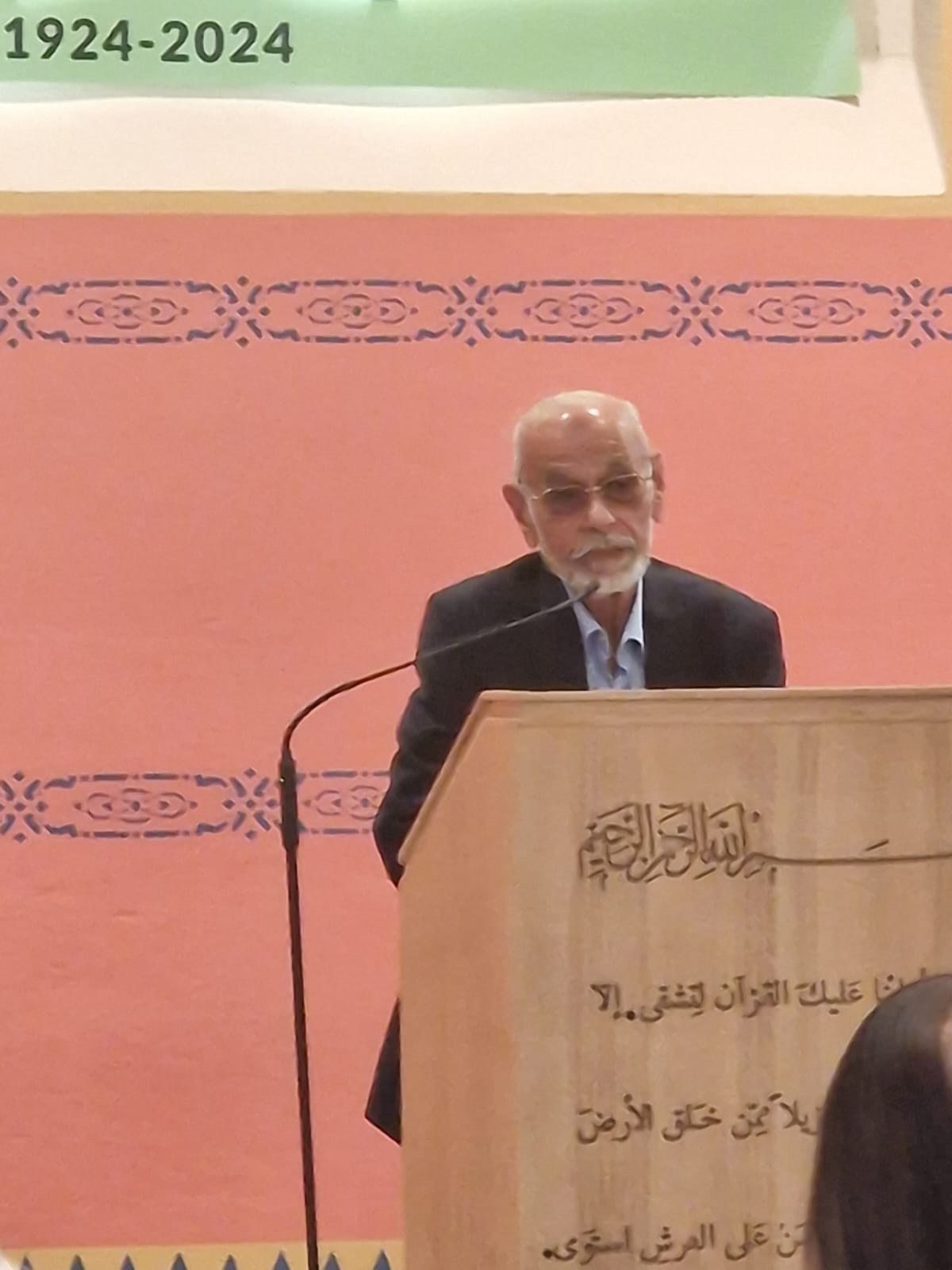 International Seminar #9