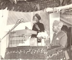 AAIIL Meeting