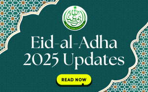 Eid-al-Adha 2025 | All Updates