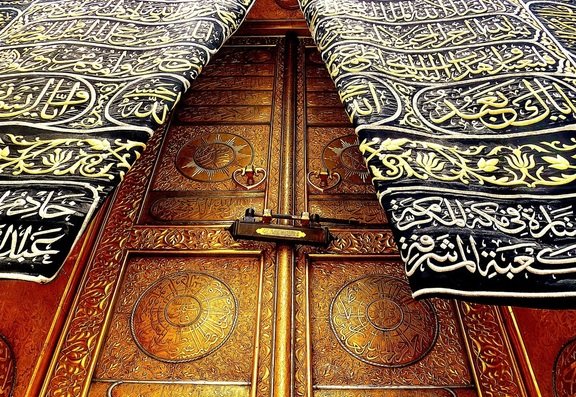 Kaba Sharif Door | Lahore Ahmadiyya Movement | Lahore Ahmadiyya | Lahore Ahmadiyya Society | LA-Society | AAIIL Official Website