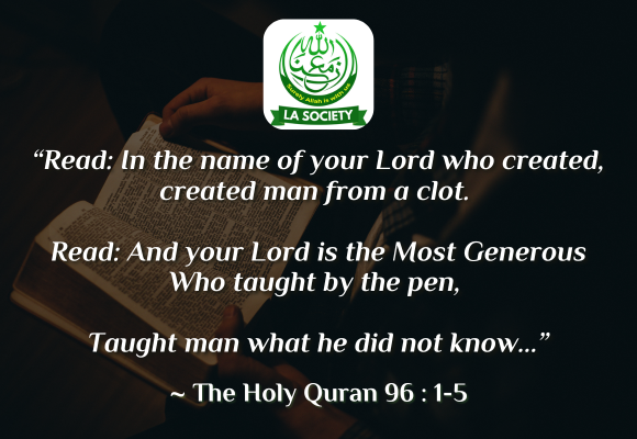 Iqra - Quran verse | Lahore Ahmadiyya Movement | Lahore Ahmadiyya | Lahore Ahmadiyya Society | LA-Society | AAIIL Official Website