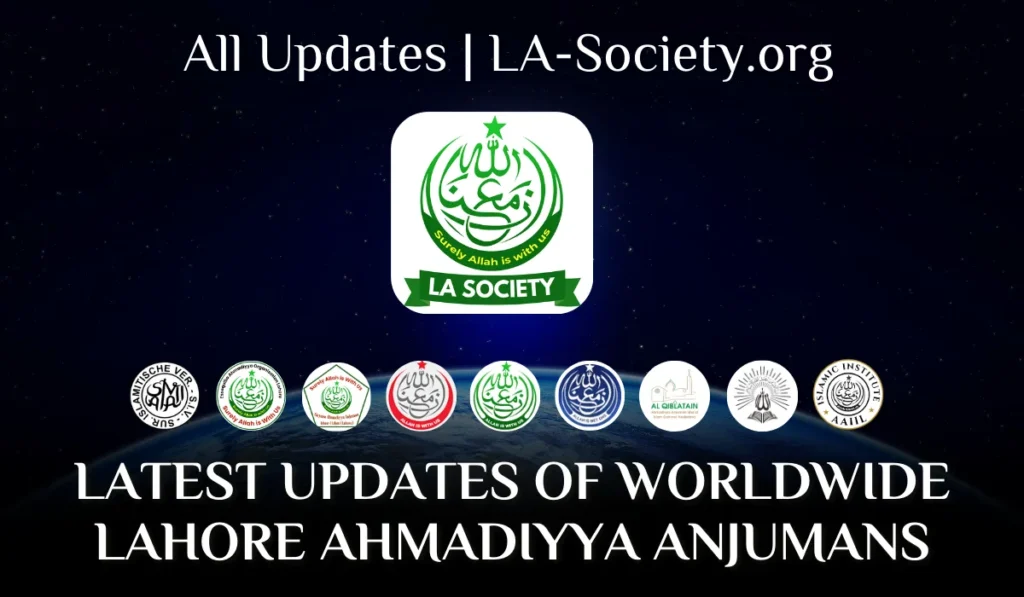 LA Society Global | Lahore Ahmadiyya Movement | Lahore Ahmadiyya | Lahore Ahmadiyya Society | LA-Society | AAIIL Official Website