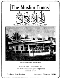 The Muslim Times (Magazine)