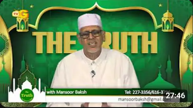 Invitation to Truth - Guyana Ahmadiyya Anjuman | GAAIIL | Lahore Ahmadiyya Movement | Lahore Ahmadiyya | Lahore Ahmadiyya Society | LA-Society | AAIIL Official Website