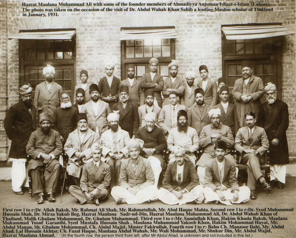 Historical photos of founding members of the Lahore Ahmadiyya Movement | Lahore Ahmadiyya | Lahore Ahmadiyya Society | LA-Society | AAIIL Official Website