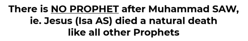 NO Prophet after Muhammad | Mirza Ghulam Ahmad | Lahore Ahmadiyya Movement | Lahore Ahmadiyya | Lahore Ahmadiyya Society | LA-Society | AAIIL Official Website
