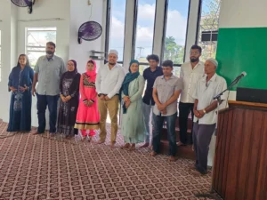 New Board of Guyana Masjid Dar-us-Salam Committee 2025