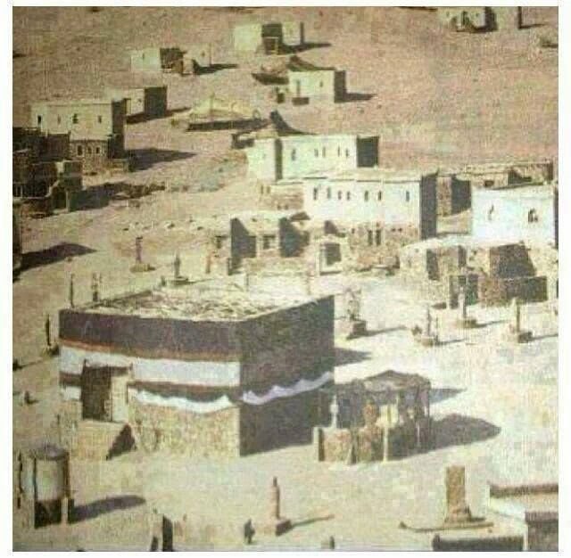Old image of Holy Kaba | Lahore Ahmadiyya Movement | Lahore Ahmadiyya | Lahore Ahmadiyya Society | LA-Society | AAIIL Official Website