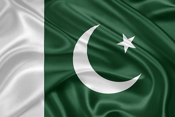 AAIIL Centre | Lahore Ahmadiyya Movement | Lahore Ahmadiyya | Lahore Ahmadiyya Society | LA-Society | AAIIL Official Website