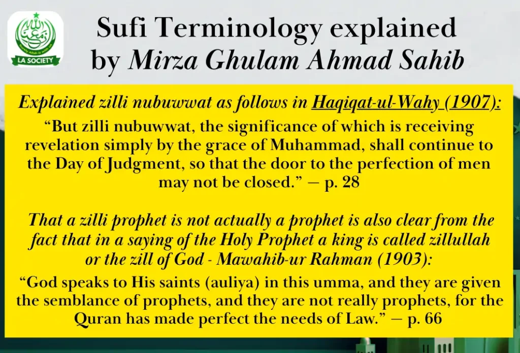 Sufi Terms explained by MGA | Mirza Ghulam Ahmad | Haqiqatul Wahi | Lahore Ahmadiyya Movement | Lahore Ahmadiyya | Lahore Ahmadiyya Society | LA-Society | AAIIL Official Website