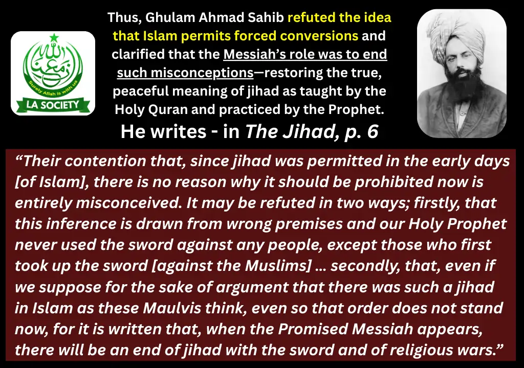 Removing Misconceptions about Jihad | Mirza Ghulam Ahmad | Lahore Ahmadiyya Movement | Lahore Ahmadiyya | Lahore Ahmadiyya Society | LA-Society | AAIIL Official Website