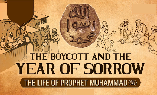 Year of Sorrow | Lahore Ahmadiyya Movement | Lahore Ahmadiyya | Lahore Ahmadiyya Society | LA-Society | AAIIL Official Website