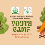 Youth Camp 2025 | Guyana Ahmadiyya Anjuman Ishaat Islam Lahore (GAAIIL)