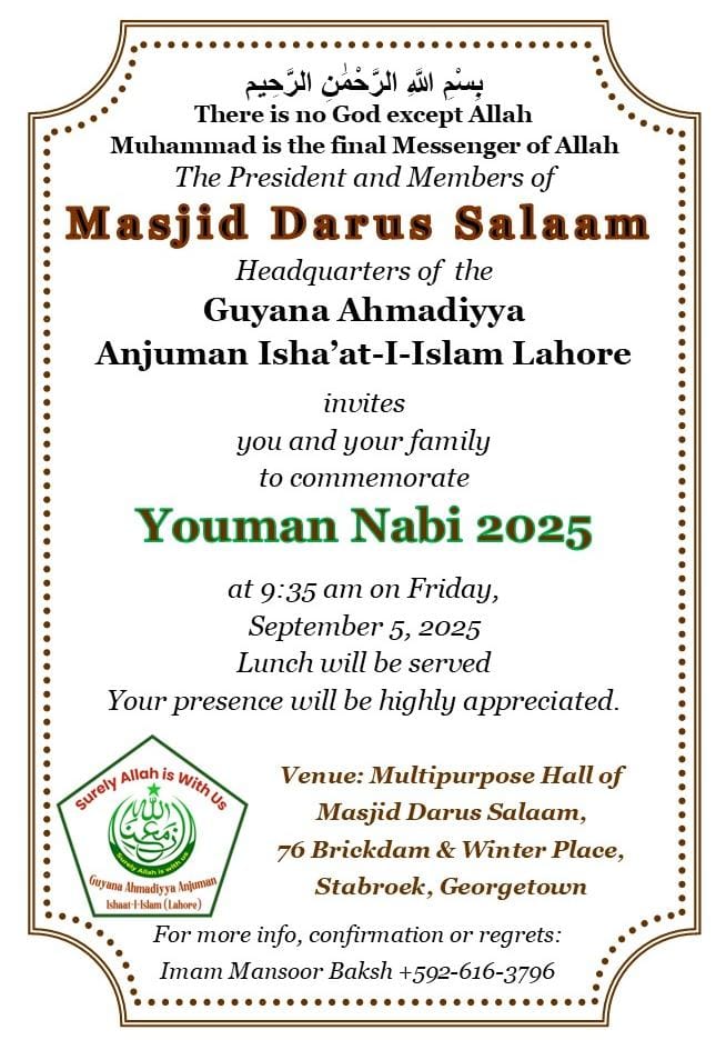 GAAIIL Event Sep 2025 | Lahore Ahmadiyya Movement | Lahore Ahmadiyya | Lahore Ahmadiyya Society | LA-Society | AAIIL Official Website