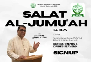 Salat al-Jumu‘ah (Friday Congregational Prayer) – OAAIIL – 24 Oct 2025