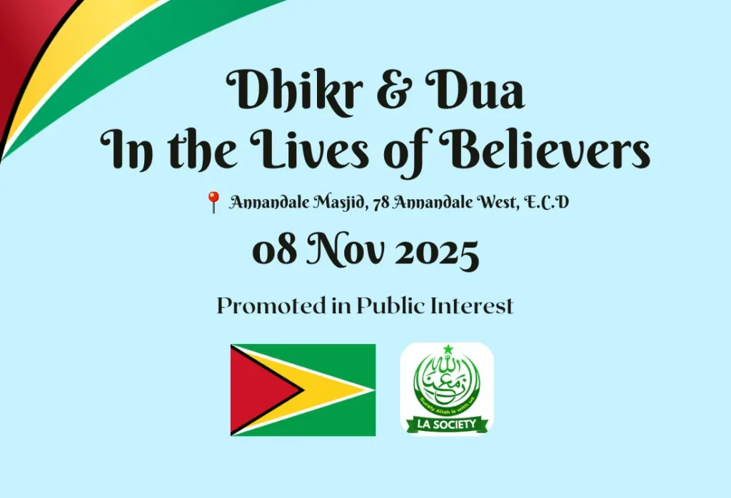 Annandale Masjid Event Nov 2025 | Lahore Ahmadiyya Movement | Lahore Ahmadiyya | Lahore Ahmadiyya Society | LA-Society | AAIIL Official Website