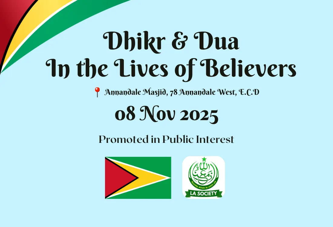 Annandale Masjid Event Nov 2025 | Lahore Ahmadiyya Movement | Lahore Ahmadiyya | Lahore Ahmadiyya Society | LA-Society | AAIIL Official Website