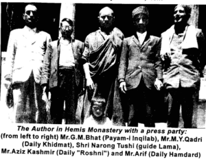 Aziz Sahab During Research