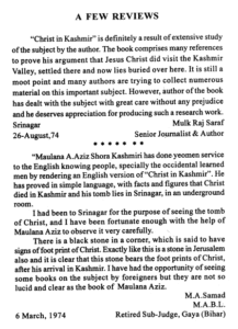 Reviews on Christ in Kashmir - I