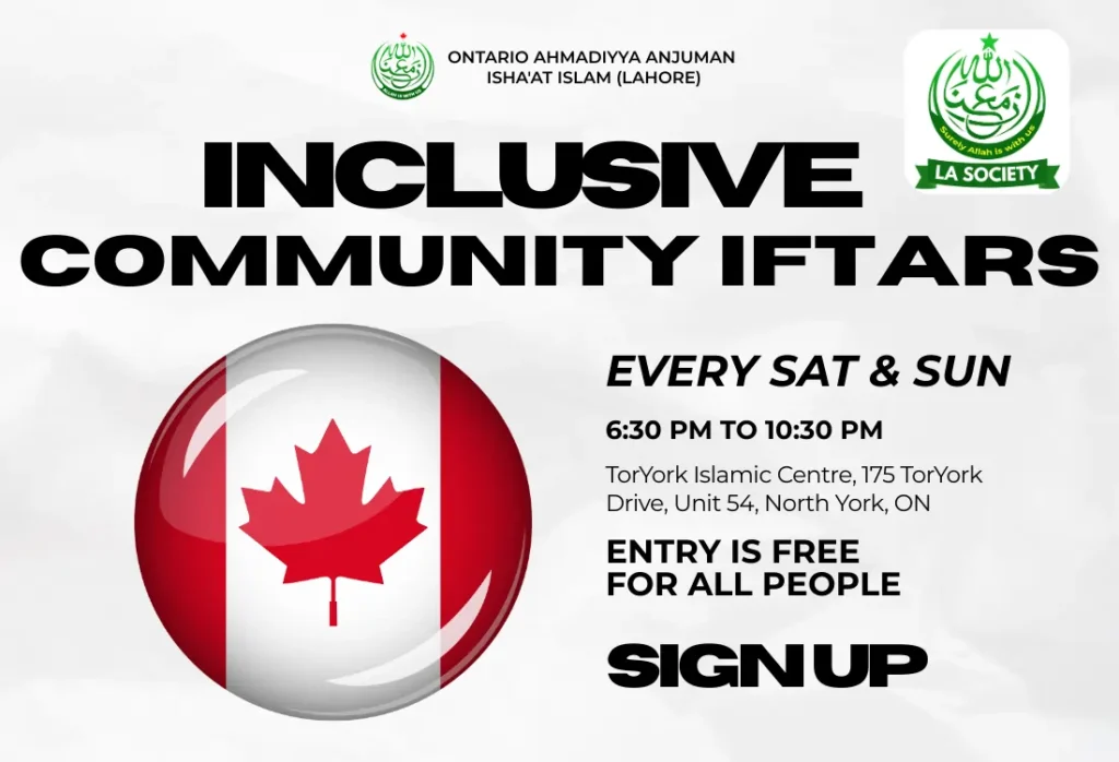 OAAIIL – TorYork Islamic Centre: Inclusive Ramadan Iftaar | Lahore Ahmadiyya Movement | Lahore Ahmadiyya | Lahore Ahmadiyya Society | LA-Society | AAIIL Official Website