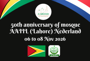 50th anniversary of Mosque – AAIIL Nederland – 06 Nov 2026