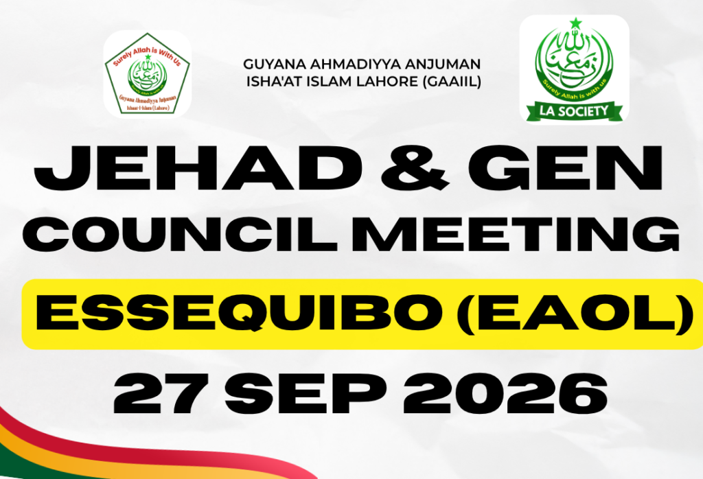 EAOL Jehad Meeting | LA-Society.org | Lahore Ahmadiyya Society