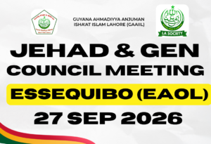 Jehad and Gen Council Meeting – EAOL – 27 Sep 26