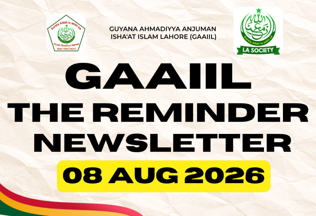 GAAIIL | The Reminder Newsletter August 2026 | LA-Society.org | Lahore Ahmadiyya Society