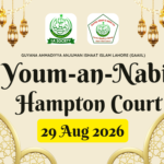 Youm-an-Nabi – Hampton Court – 29 Aug 2026