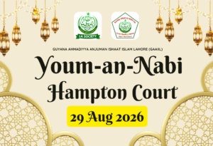 Youm-an-Nabi – Hampton Court – 29 Aug 2026