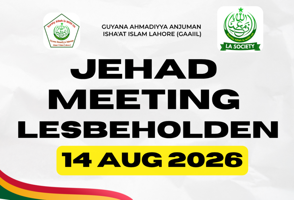 Jehad Meeting - Lesbeholden - 16 Aug 2026 | LA-Society.org | Lahore Ahmadiyya Society